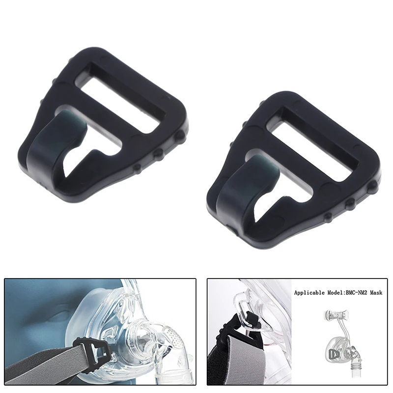 2Pcs/set Headgear Clips For Various Mirage Series Nasal CPAP BMC NM2 Masks