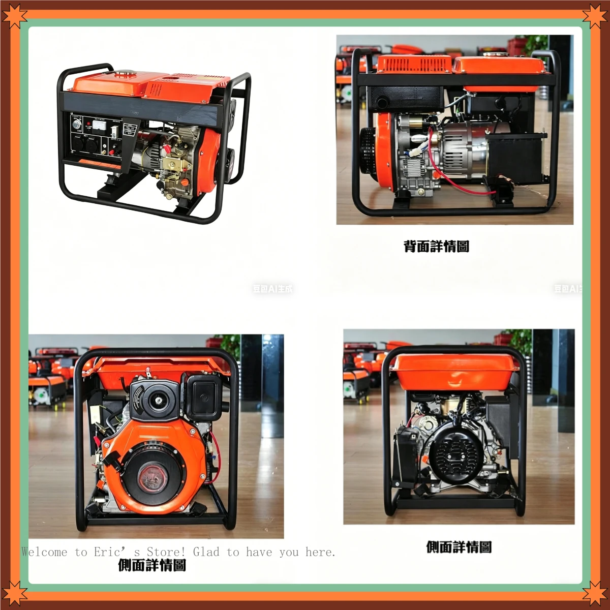 Single Phase 5KW Miniature Household Generator Set Portable **Fuel** Powered For Home Backup RV Camping Emergency Power Supply