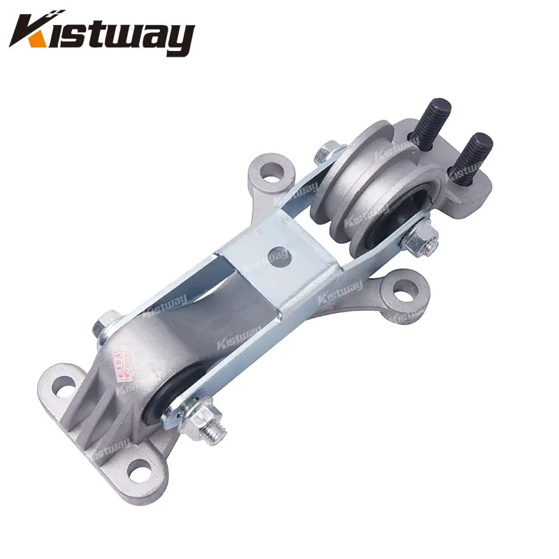 1PCS Good Quality Transmission Gearbox Motor Mount For Volvo S80 1999-2006 XC90 2003- 30680749