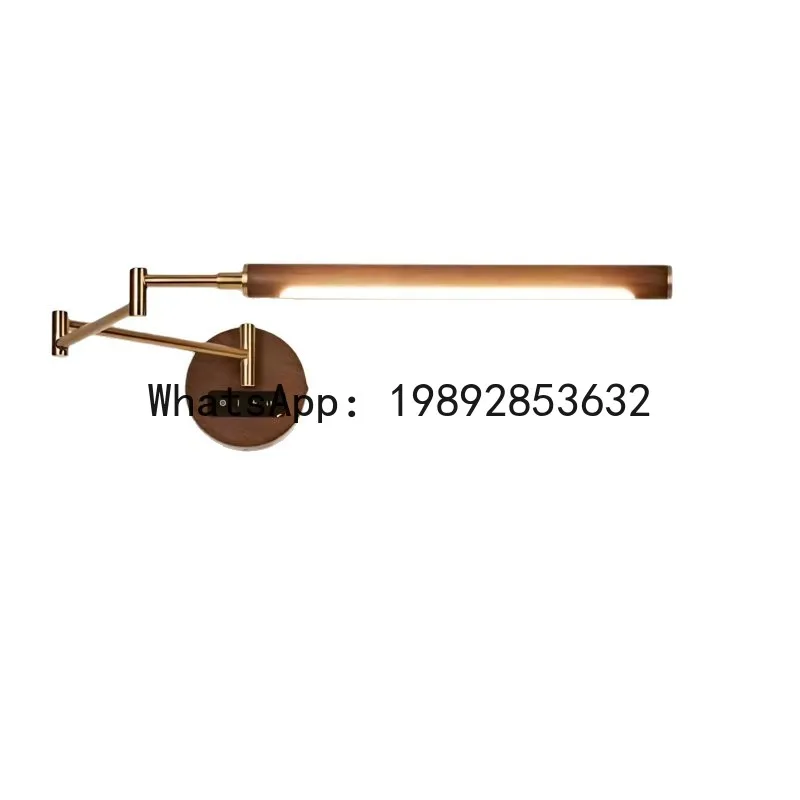 

DD retro plug-in wall hanging reading lamp walnut pattern rocker arm wall lamp bedroom bedside lamp desk study