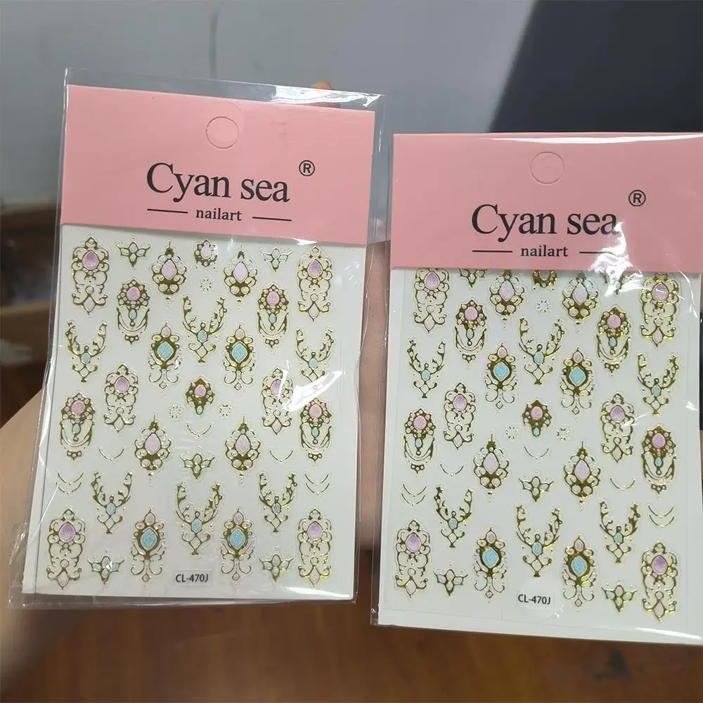 1 قطعة إطار الباروك الرجعية ملصقات الأظافر الذهب تاج الصولجان مع رائع جوهرة مسمار الشارات قصر أوروبي نمط لاصق ملصق 1 #6