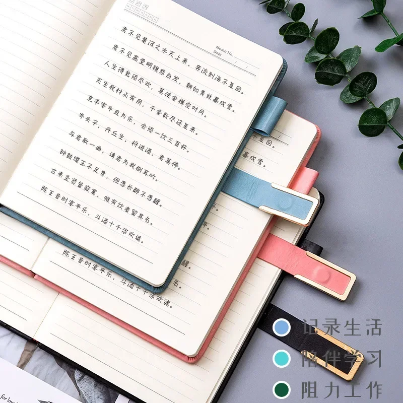 160/360pages A5 Notebook Ultra-thick Thickened Notepad Business Soft Leather Work Meeting Record Book Office Diary Sketchbook