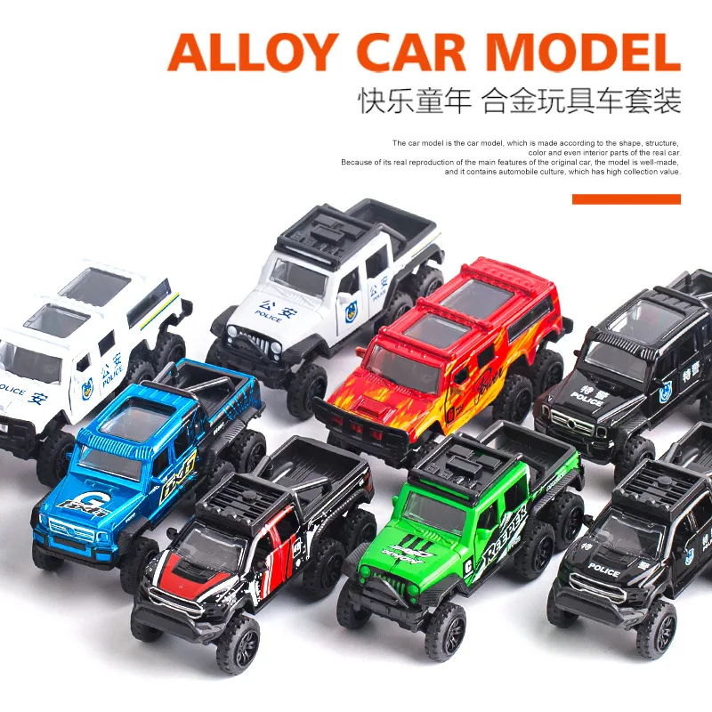 

1:50 Simulation Mini Pocket Car Six Wheels Off-Road Vehicle Model Children's Pull Back Toys Diecast Alloy Car Model Collectible