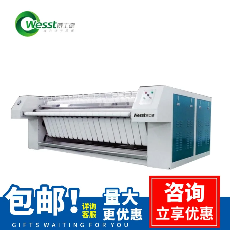 YPA Double Stick Ironing Machine Various Laundry Room Supporting Equipment YPA Double Stick Ironing Machine