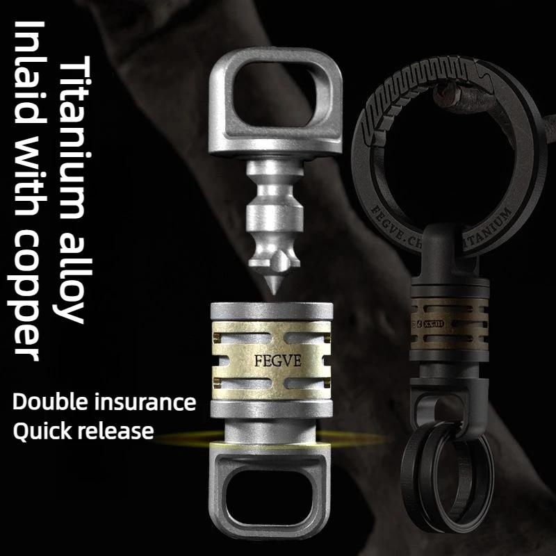 

Titanium Alloy Copper Inlay Keychain Double Headed Quick Pull Buckle Removable Portable Outdoor Mountaineering Buckle EDC Tools