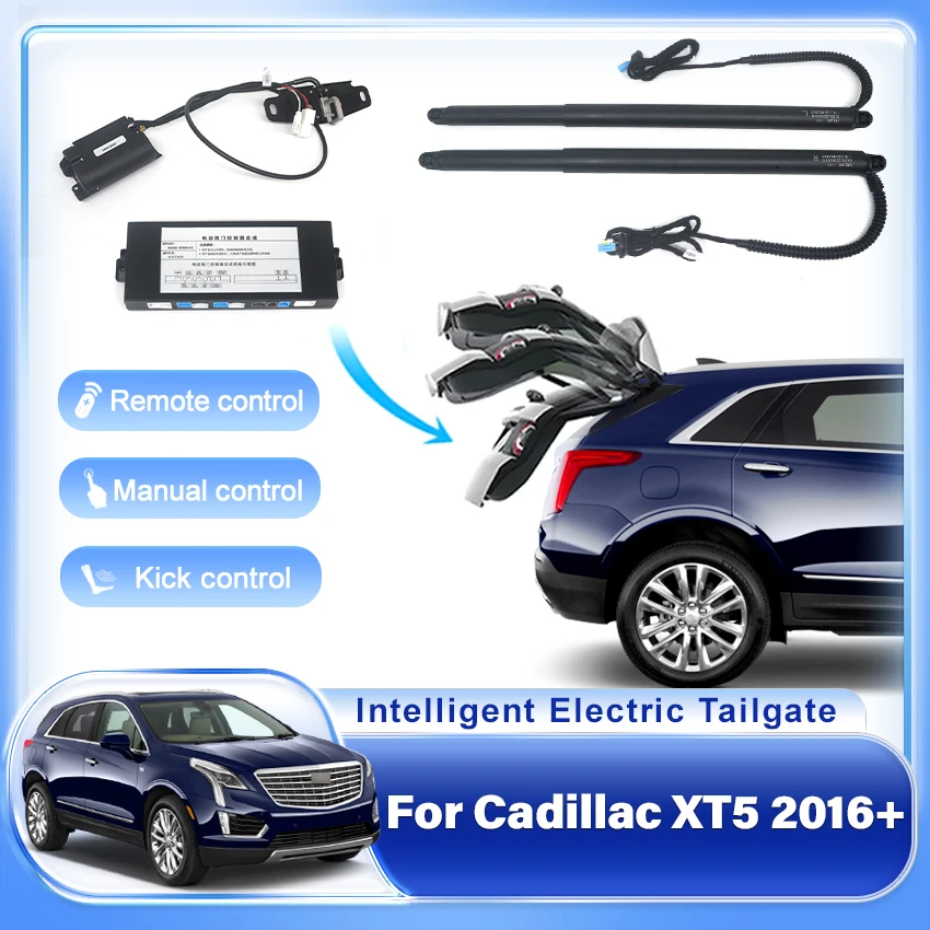 

For Cadillac XT5 2016+ Control Electric Tailgate Intelligent Automatic Suction Lock Luggage Modification Automotive Supplies