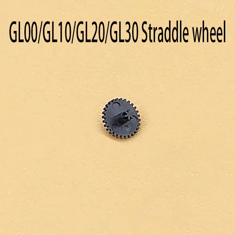 Watch accessories GM00 cross-wheel quartz watch movement GL00/GL10/GL20/GL30 Universal cross-wheel gear needle wheel