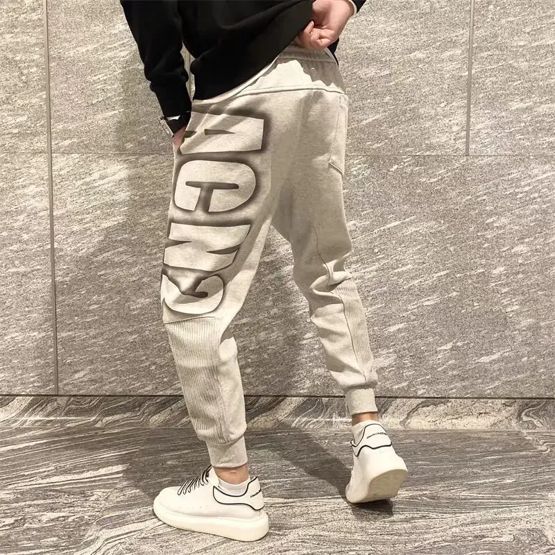 Sweatpants for Men Harem Training Male Sweat Pants Track Trousers Athletic Sport Goth Plain Stylish Elastic Tracksuit Bottoms