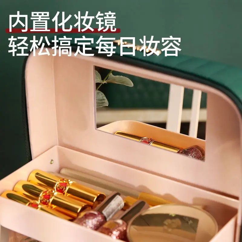 Cosmetic Bag New Large-capacity Portable Cosmetics Organizer Multifunctional Makeup Box