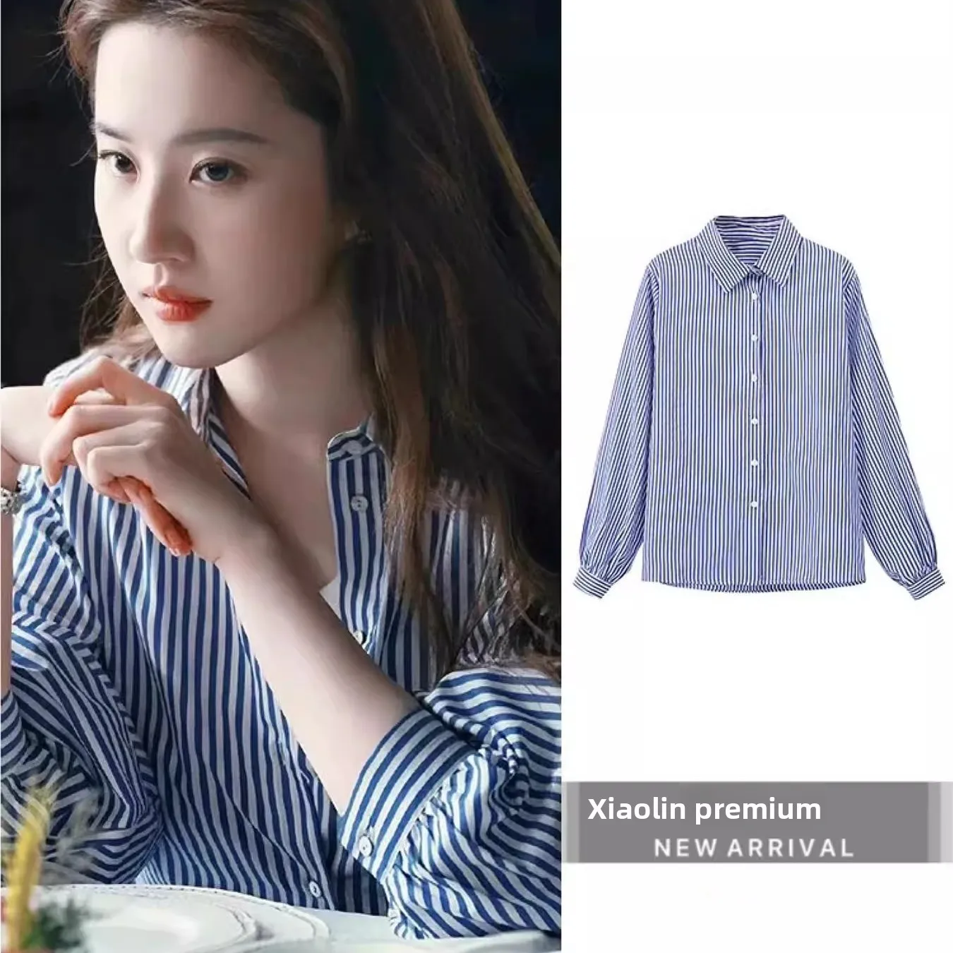 

Женская полосатая рубашка с длинным рукавом для весны и лета, повседневная, свободного кроя, в французском стиле, из дышащей тонкой ткани, для офиса и отдыха.