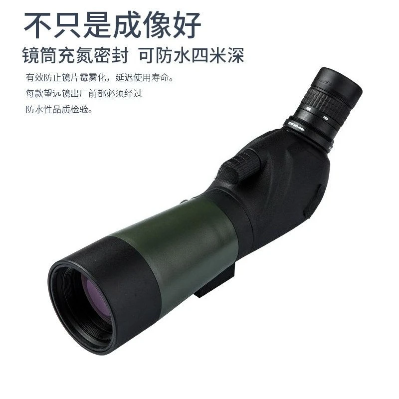 Monocular High Magnification HD Low Light Professional Outdoor Tourism for Adults