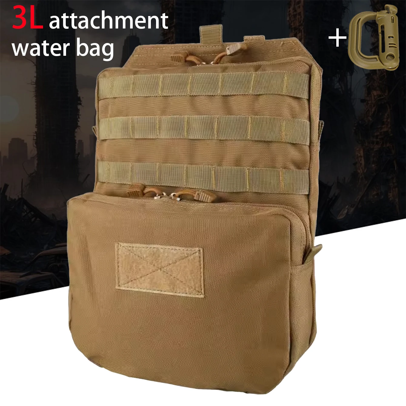 

Установленный мешок для воды объемом 3 л с системой Molle, с несколькими отделениями и большой вместимостью, можно использовать с системой жилета MOLLE.