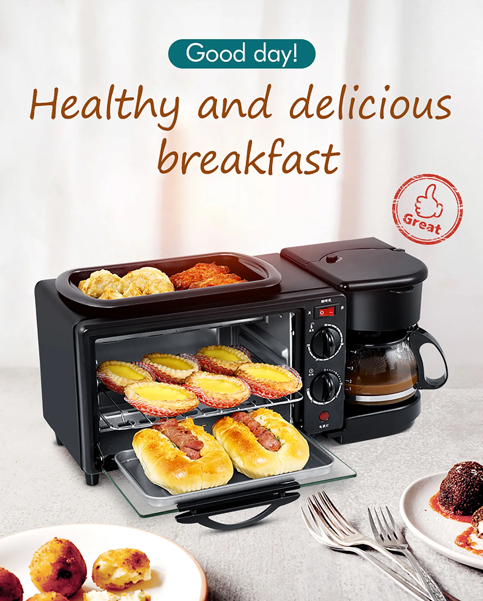 Coffee Pot Three-in-one Breakfast Machine Coffee Sandwiches Toasted Bread Toaster Coffee Maker