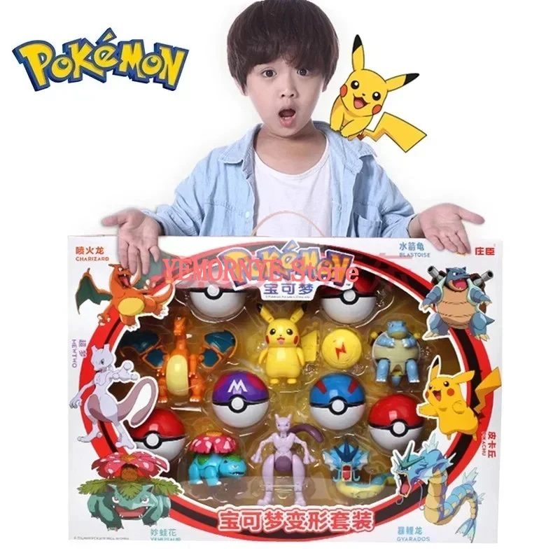 Pokemon Ball Variant Toys Model Pikachu Jenny Turtle Pocket Monsters Pokemones Action Figure Toys Children boy girl Gifts toy