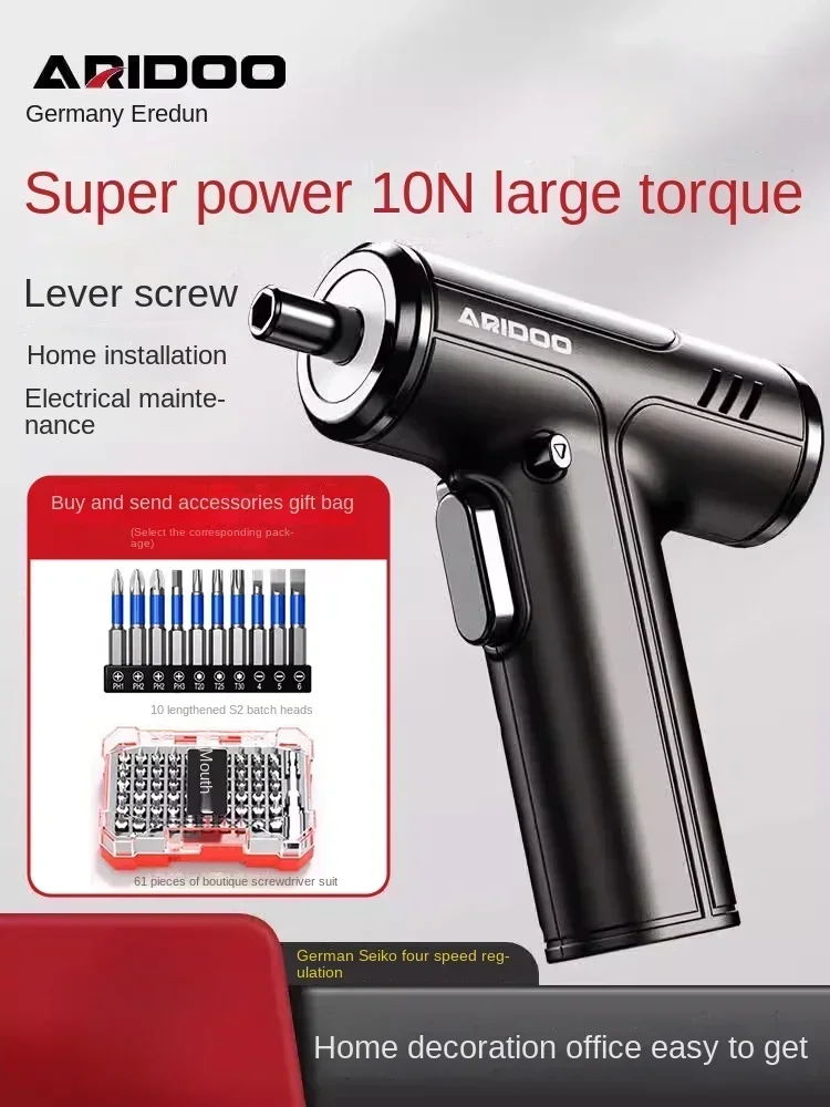 All-in-One Screwdriver Set with Compact German Cordless Electric Screwdriver - Rechargeable Lithium-Ion for Household Use