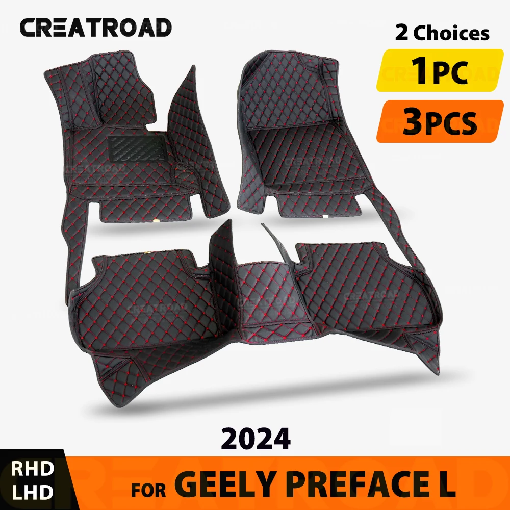 Custom Car Floor Mats For Geely Preface L 2024 Automobile Carpet Cover Interior Details Accessories Protective Pad Parts