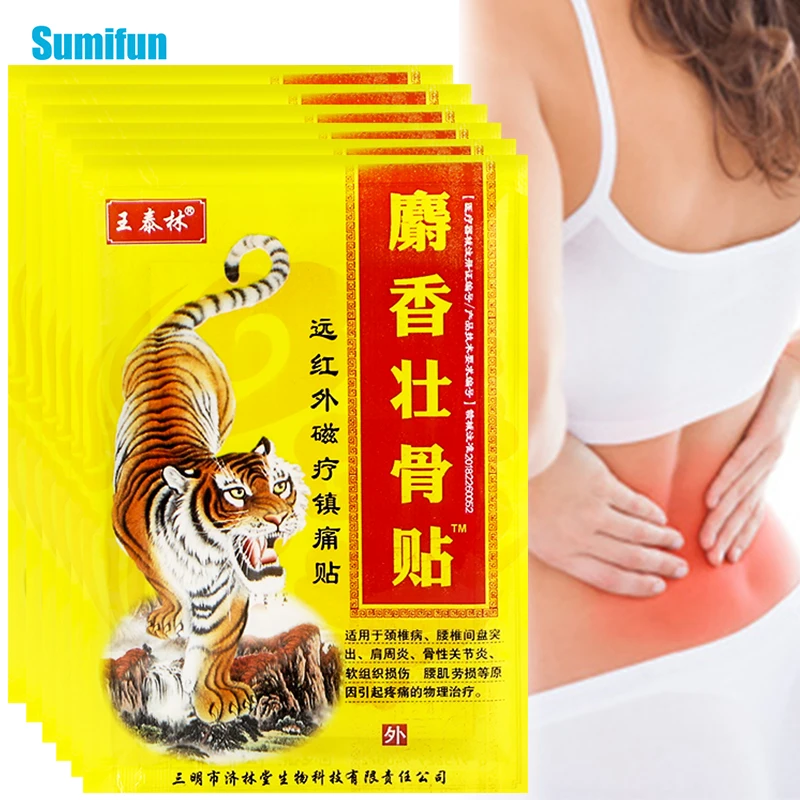 

8/40/80Pcs Chinese Red Tiger Balm Plaster Pain Relief Patch Heat Back Medical Plaster Antistress Orthopedic Lumbar Spine Sticker