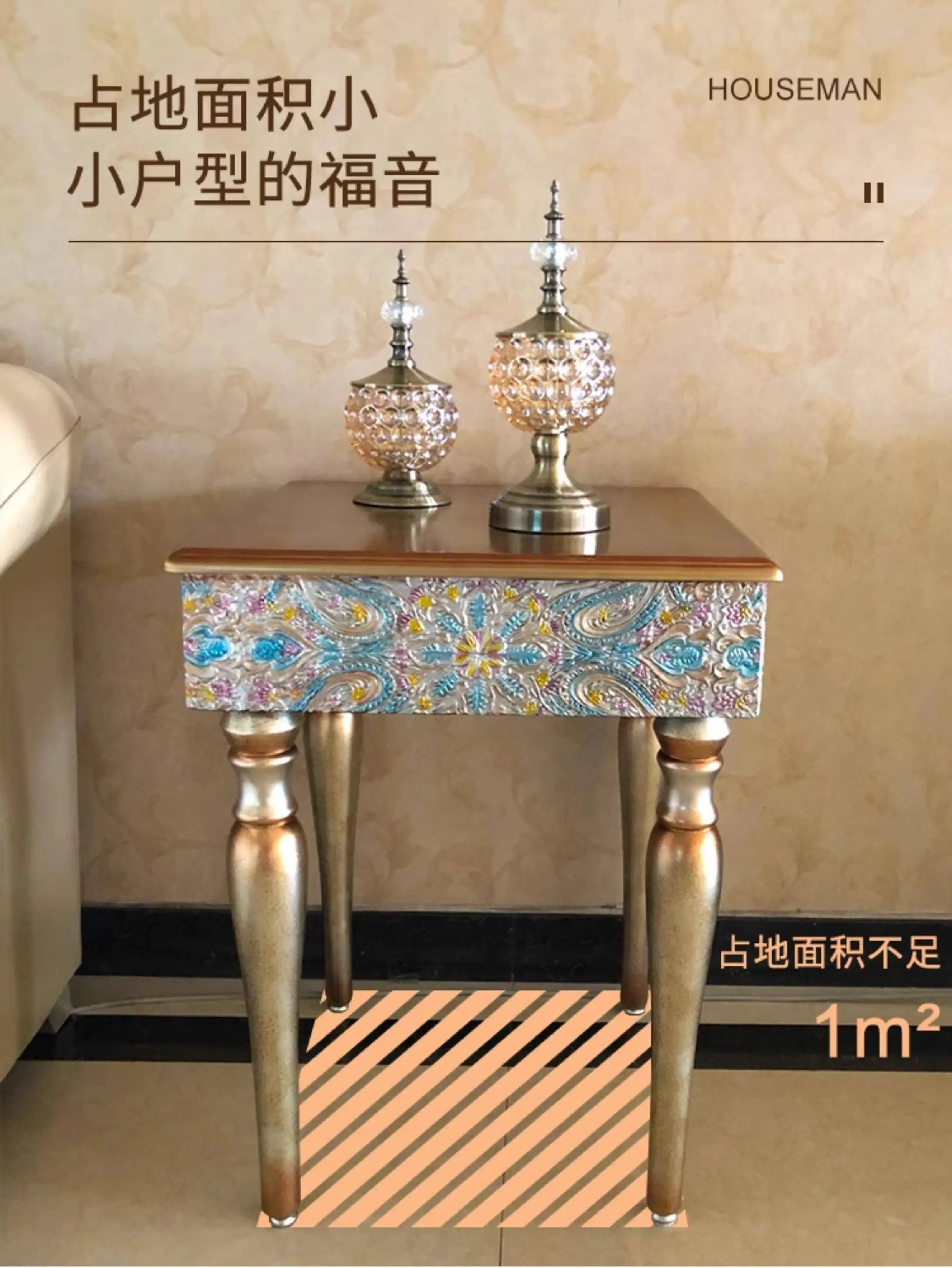 Small apartment neoclassical corner carving design living room sofa ornament
