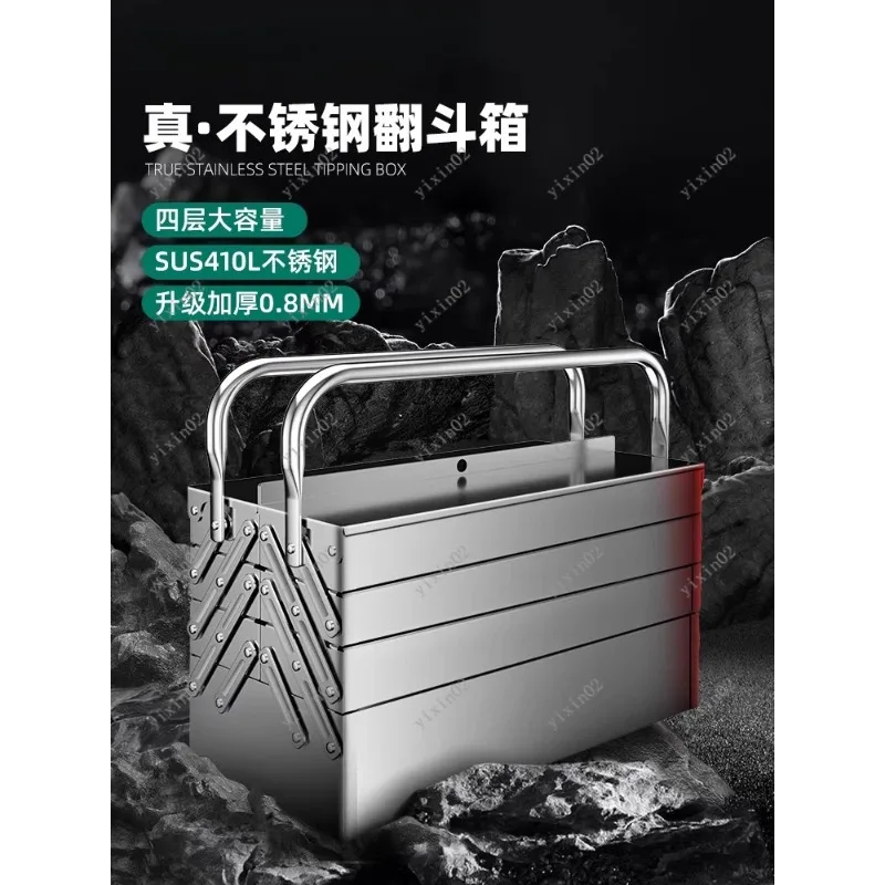 

Large 3-Tier Folding Stainless Steel Tool Box Portable Metal Storage Organizer for Home Workshop