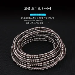 Hi-End OCC Pure Silver Amplifier Dedicated Bulk Speaker Cable Hifi Stereo RCA Cable Interconnect Cable Audio Line For DVD TV AMP
