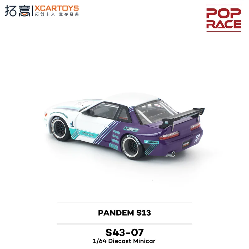 (الطلب المسبق) Xcartoys x Pop Race 1:64 PANDEM S13 أبيض أرجواني Diecast Collector's Vehicle Model Car #5