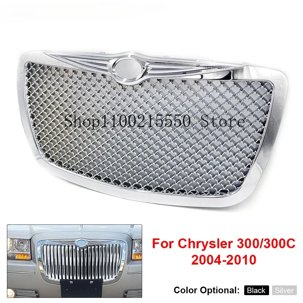 

Car Exterior Accessories Front Bumper Grill Mask Radiator Grille for Chrysler 300/300C 2005-2010 Racing Grills