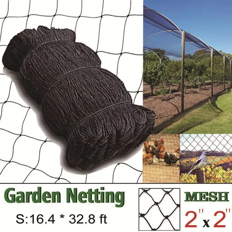 Bird Netting Heavy Duty Anti Bird Protective Net Polyethylene AntiBird Net Mesh Poultry Net Breeding Net For Garden Supplies