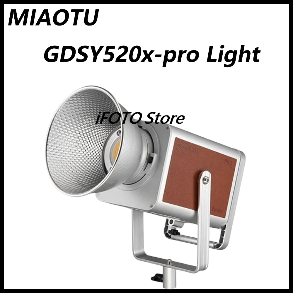 MIAOTU GDSY520x-pro 500W Photography Lights 2800K-6500K  LED Soft Light APP Control For Photography Studio Live Streaming