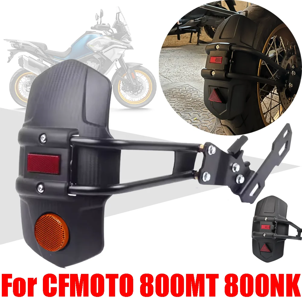 For CFMOTO CF MOTO 800MT 800NK NK800 MT800 MT 800 MT NK Motorcycle Accessories Rear Fender Mudguard Mudflap Splash Guard Cover