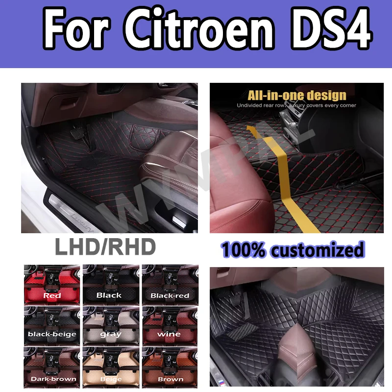 

Luxury Durable Car Floor Mats For Citroen DS4 DS 4 NX 2010~2018 Anti Dirty Pad Rugs Leather Mat Waterproof Carpets Car set mats