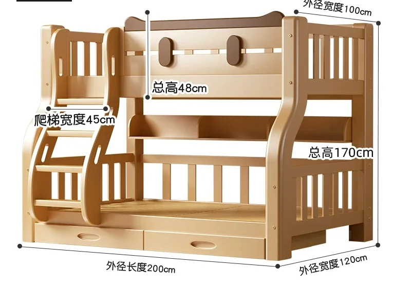 Double  log color two-layer high and low mother and child upper and lower bunk wooden bed