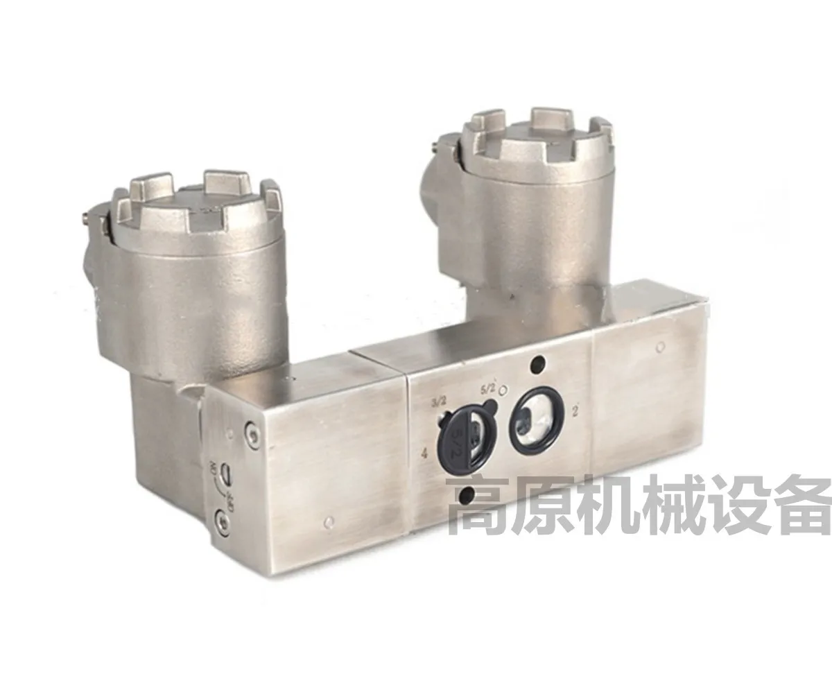 VCEVBP8551G321NO MP-C-082 Solenoid Valve\MP-C-080 AC220V\0.15-1MPa