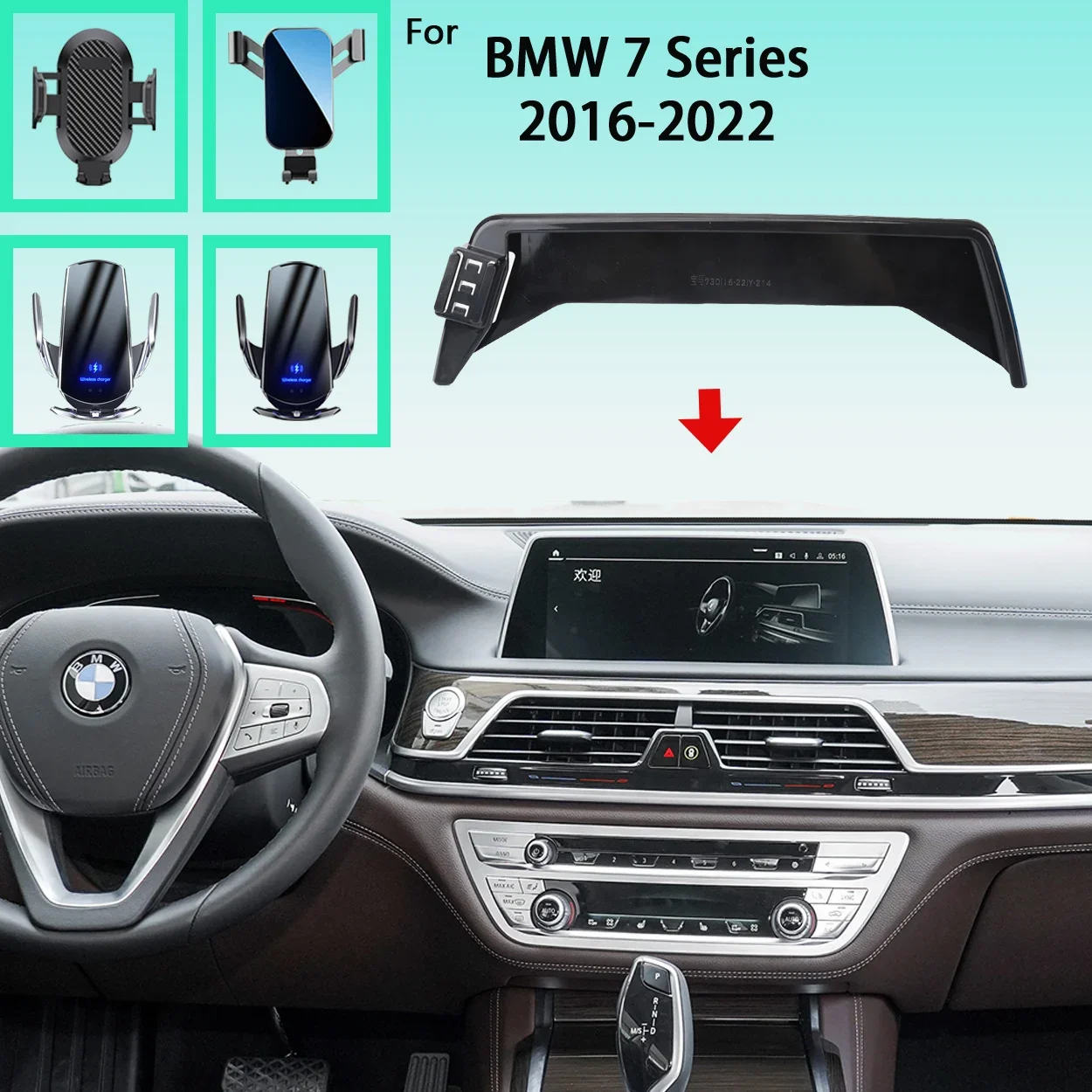 For BMW 7 Series G11 G12 2016-2022 15W Wireless Fast Charging Phone Holder Dashboard Mount Perfect Fit for Factory Screen