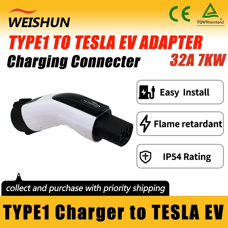 

Адаптер Type1/J1772 к Tesla EV, разъем зарядного устройства для электромобиля для зарядного устройства 16A/32A Type1 к адаптеру электромобиля Tesla