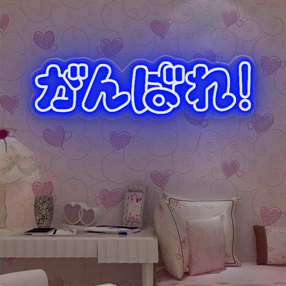 Kawaii Neon Sign Japonês い んされ Luz Led Personalizada Home Jogo Quarto Escritório Loja Fluxo Wall Decor Art Handmade Neon Light