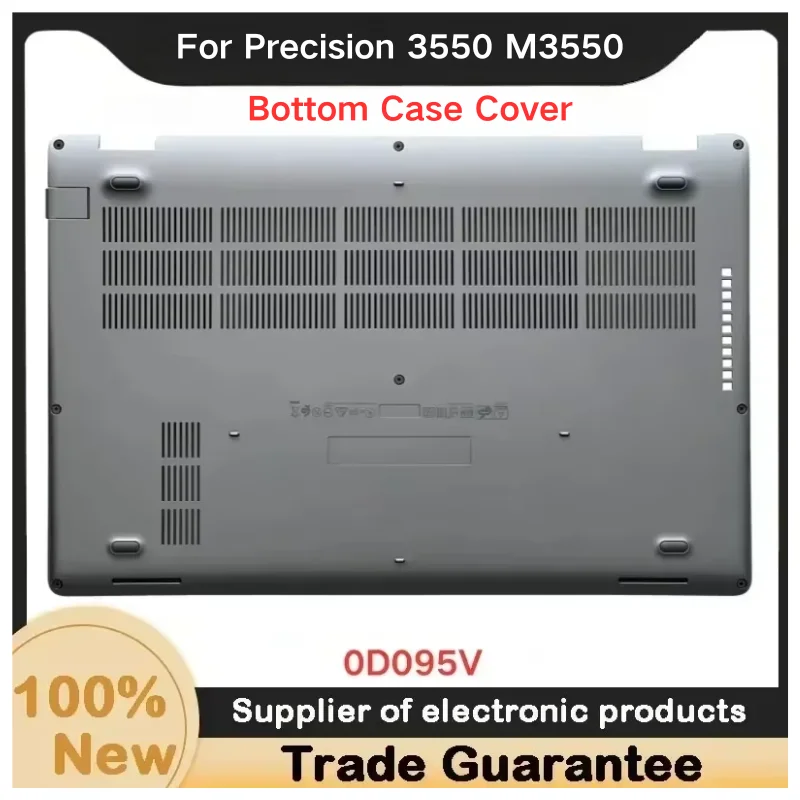 

New For Kailxuling Precision 3550 M3550 Bottom Base Case Cover 0D095V D Shell Case Cover D Shell
