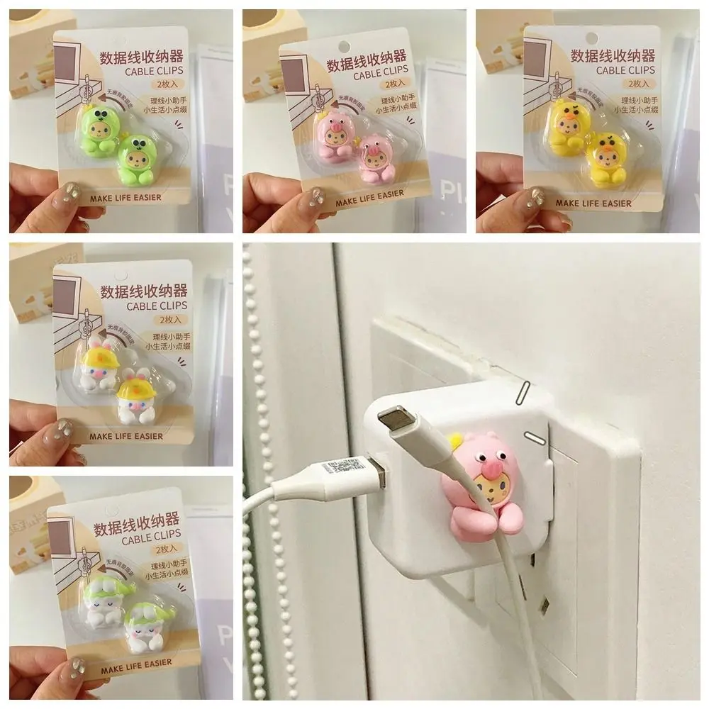 Cable Clips Cartoon Cable Organizer Cable Holder Sticky Hooks Animals Cable Holder Silicone Animals Data Line Wire Hooks Storage