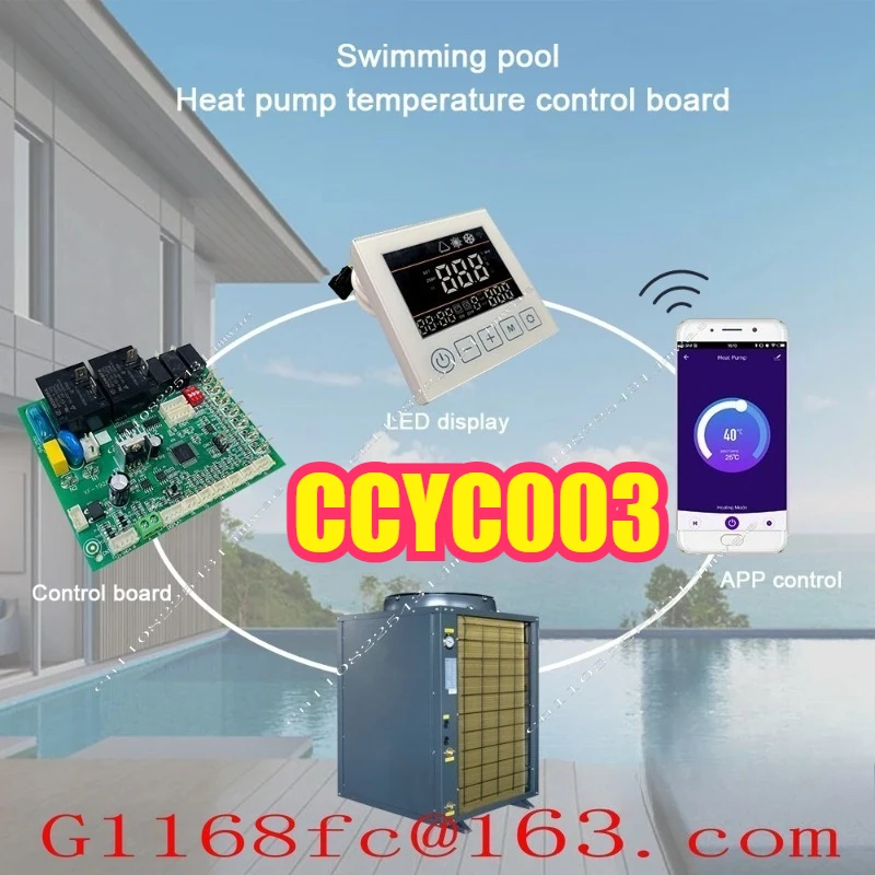 CCYC003 Heat Pump Controller Pcb Board for Swimming Pool with Tuya Wi-Fi Function