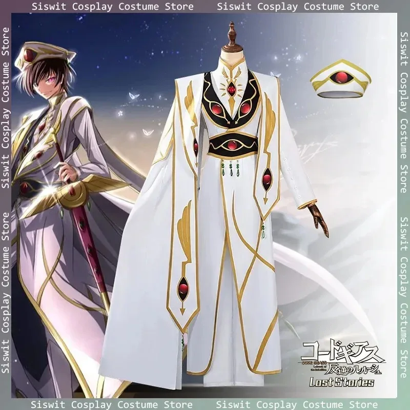 

Lelouch Lamperouge Costume L.L. King Cosplay Outfits Props Accessories Full Set Holiday Party Anime Carnival Dress Up Cloak Coat