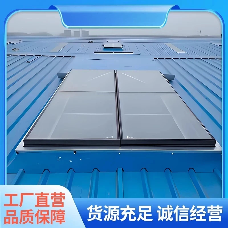 Fire Smoke Exhaust Sunroof One-Shaped Factory Roof Ventilation Equipment Triangular Lighting