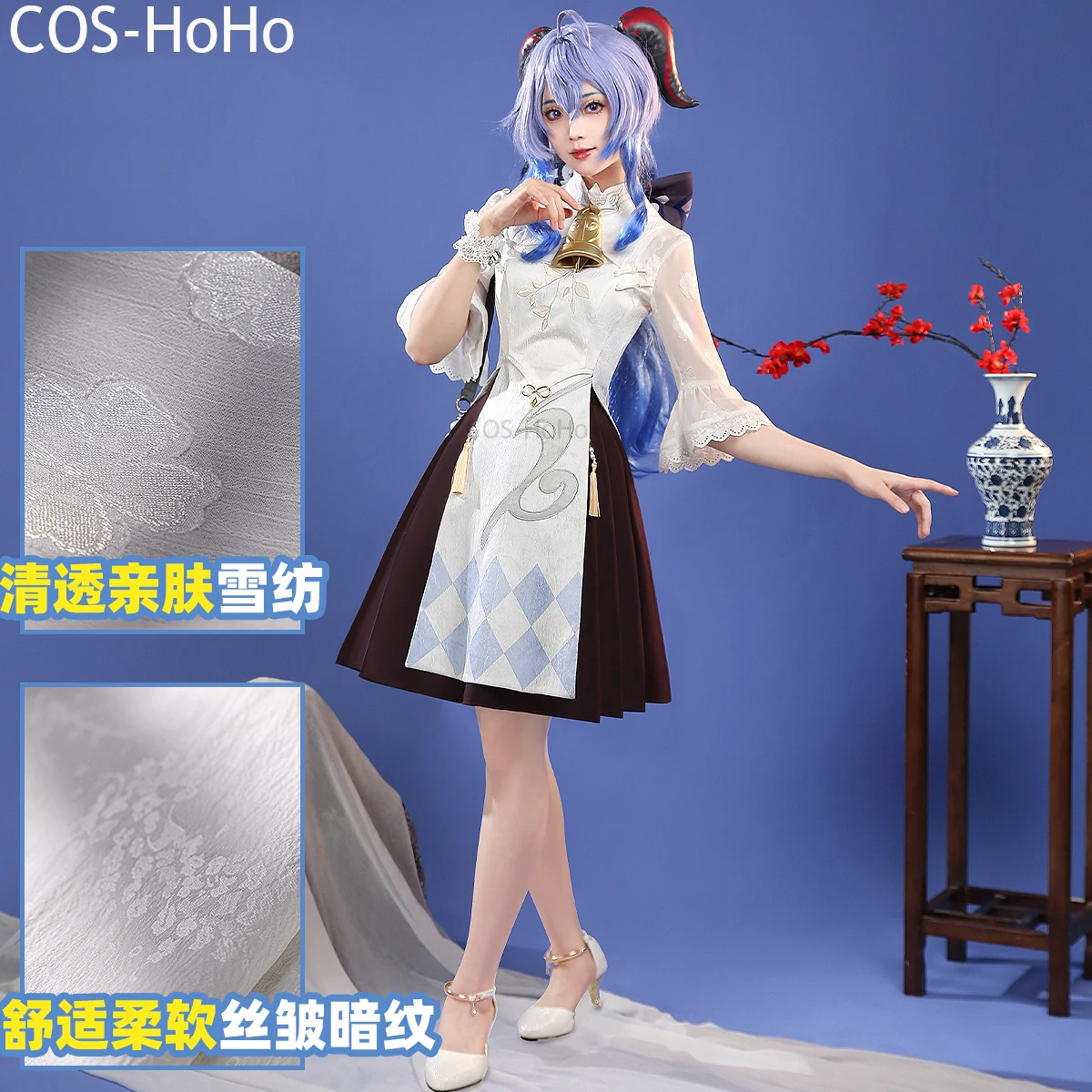 

COS-HoHo Genshin Impact Ganyu Game Suit Elegant Cheongsam Lovely Cosplay Costume Halloween Party Role Play Outfit Women