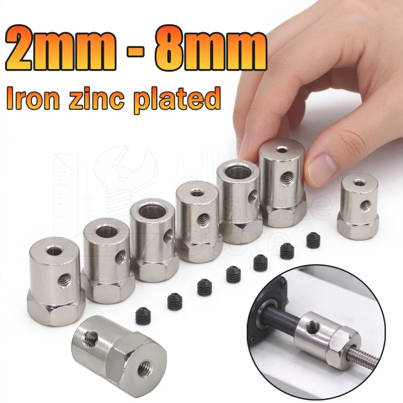 2pcs Hex Coupler Plating Rigid Tire Connector 2/3/3.17/4/5/6/7/8mm Coupling for Decelerate Motor Shaft Robot Smart Car Wheel