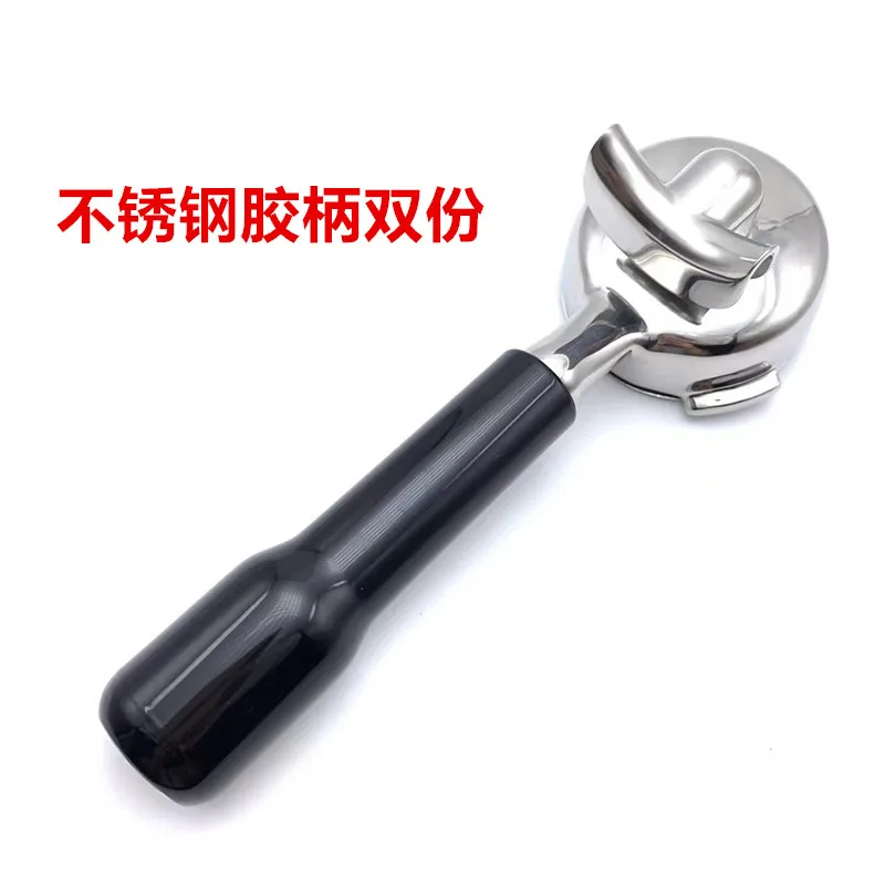 Coffee Machine Handle Single Head Double Head Handle Coffee Machine Accessories