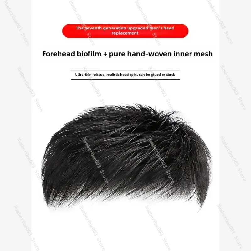 Men’s Short Hair Wig Full Real Hair Lightweight Breathable Weaving Top Hair Replacement