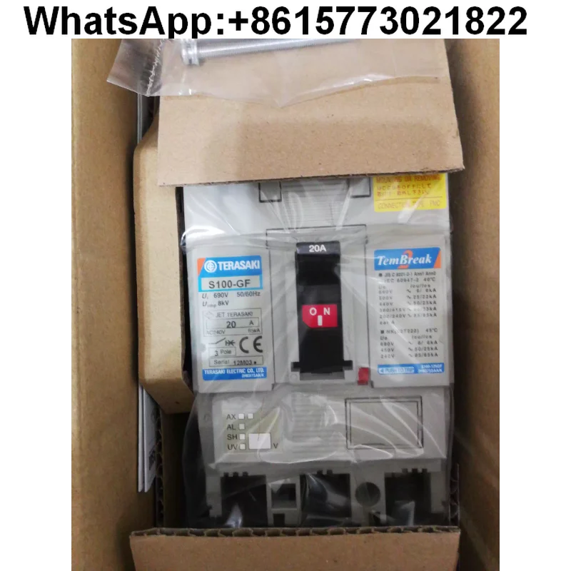 

TERASAKI Marine Distribution Board Circuit Breaker S100-GF 3P 20A75APMC