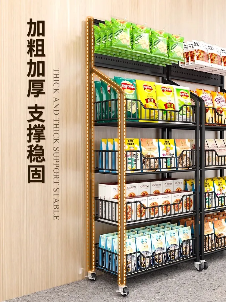 

Supermarket snack shelves, display shelves, convenience store multi-layer shelves, cash registers, small food shelves