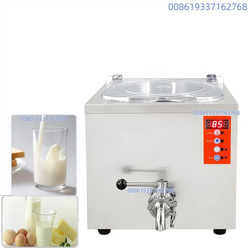 13L Mini Table Milk… - image