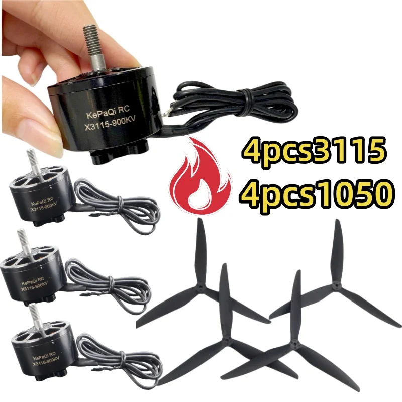 Moteur sans balais 3115 900KV 3-6S, 4 pièces, pour RC Multirotor classe X FPV Mark4 APEX 10 pouces XL10 FPV, cadre de Kit de caméra