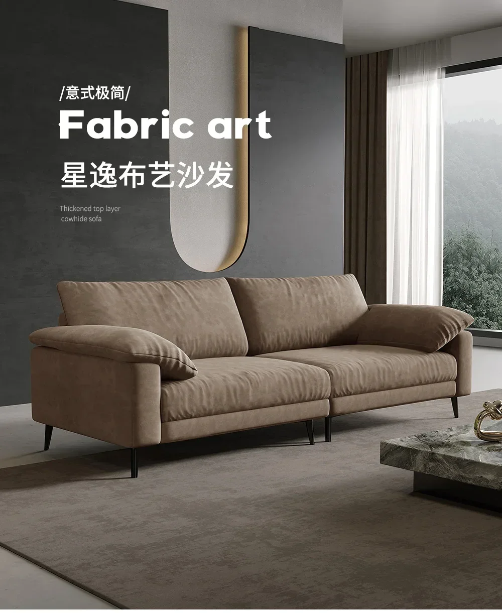 

Minimalist living room small apartment ultra-narrow 85cm straight row removable and washable fabric sofa