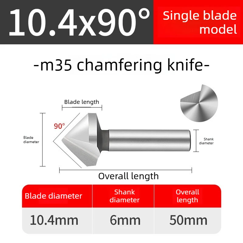 

High Hardness Single Edge Cutter, 10.4mm 90° M35 Cobalt Alloy Steel Trimming Tool